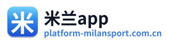 米兰app